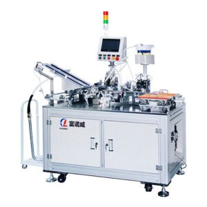 automated transistor sleeve and magnetic bead forming machine
